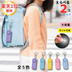 hƃuU[ 2Zbg FIׂ  l Cgt F悯 uU[ 剹 q  w hZ Vv Jt A[ 130dB L[z_[ hƃObY ZLeB[ h 