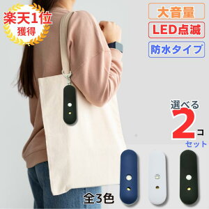 hƃuU[ 2Zbg FIׂ 剹 h F悯 uU[ l  w hZ hƃObY gObY hЗpi Xg{Cg q 킢 Vv A[ 130dB h 