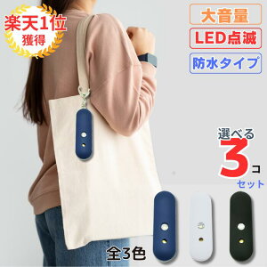 hƃuU[ 3Zbg FIׂ 剹 h F悯 uU[ l   w hZ hƃObY gObY hЗpi Xg{Cg q 킢 Vv A[ 130dB h 