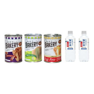 yCP15%ItIz HZbg y1lp 1z5Nۑ 7Nۑ p 3 ۑ 500ml 2{ H ۑH ~ p ~Hi 3HZbg ALg̃p̊ʋl VHʃx[J[ Ǒ΍ 