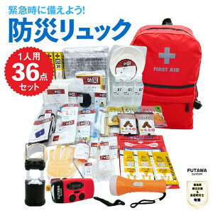 y}\ԁ25%OFFz hЃbN  7Nۑ 1lp Pi hЃWI ^ hЗpi H sv ۑ 1 HNbL[ po hЃObY X}z[d