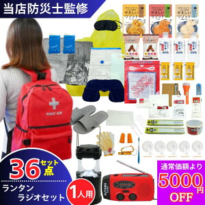 y݌Ɍ聙z hЃbN  7Nۑ 1lp Pi hЃWI ^ hЗpi H sv ۑ 1 HNbL[ po hЃObY X}z[d 