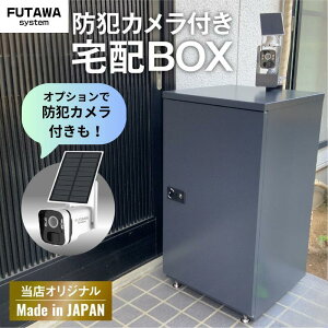 y1000~It{܂Łz zBOX z{bNX hƃJ Zbg e O ^ ˌėp ˌZp Зp }V h zbJ[ zB{bNX z|Xg u^ uz hƑ