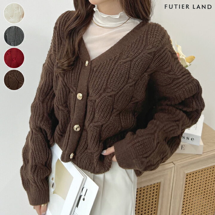 楽天市場】最大30％OFFクーポン☆期間限定SALE！カーディガン 羽織  