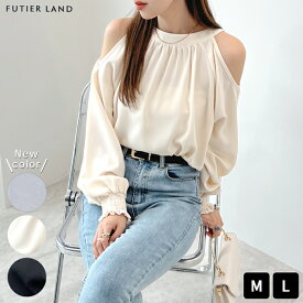 4日20時〜最大30％OFFクーポン★SALE！ブラウス ホルターネック 肩出し オープンショルダー セクシー ヘルシー チラ見せ 大人可愛い フェミニン 上品 カジュアル オフィスカジュアル YP/ ホルターネックオープンショルダーブラウス