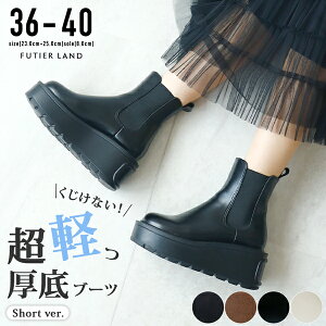 2000~N[|4990~TChSAu[c V[g ₷ TChSA  r u[c y y y Ou[c ubN  gh i JWA /yI