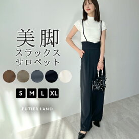 2000円クーポンで3990円★【AYAさん紹介】パンツ スラックス ハイウエスト サロペット タック ワイドパンツ とろみ感 夏 レディース 上品 きれいめ オフィスカジュアル YP / ハイウエストキャミサロペットスラックス