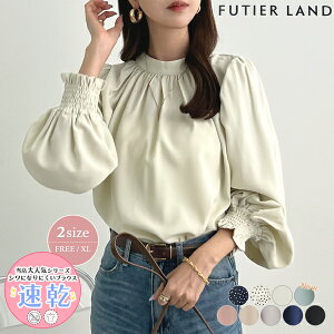 1300円クーポンで2690円★イージーケア ブラウス シワになりにくい レディース 七五三 結婚式 入学式 入園式 入