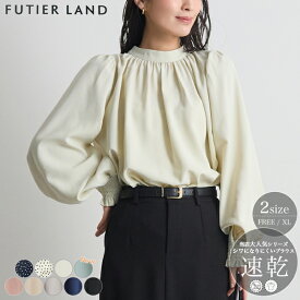 1300円クーポンで2690円★ブラウス 白 長袖 レディース 長袖 結婚式 入学式 卒業式 入園式 卒園式 入社式 オフィスカジュアル セレモニー フォーマル オケージョン オフィス ハイネック 上品 バルーン袖 フリル YP/ ハイネックバルーンスリーブブラウス