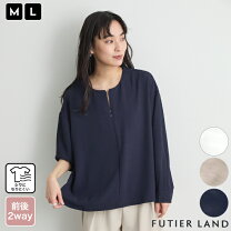 楽天市場】とろみ（カラーネイビー）（シャツ・ブラウス｜トップス 