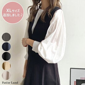クーポンで最大30％オフ★レディース ワンピース 春 夏 Vネック ロングワンピース ノースリーブ フレアスカート ジャンパースカート 韓国 ファッション YP/ Vネックフレアツイルワンピース
