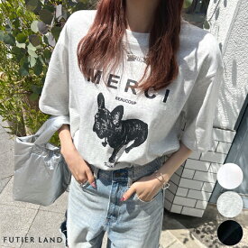 ラスト5時間50％OFF★ 万能Tシャツ 通気性抜群 半袖 Tシャツ レディース 夏 春 かわいい ロゴ 綿100％ カジュアル シンプル 韓国 ファッション / 半袖MERCIロゴTシャツ