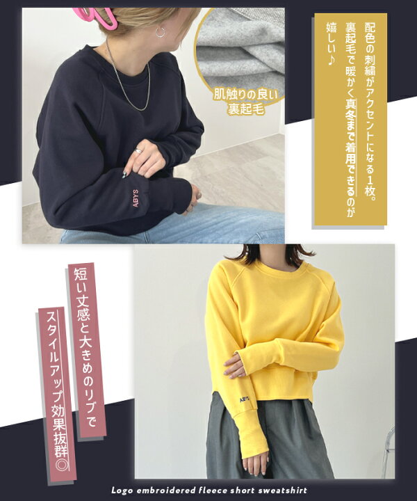 楽天市場】2000円クーポンで2990円☆スウエット 下腹カバー 体型カバー 