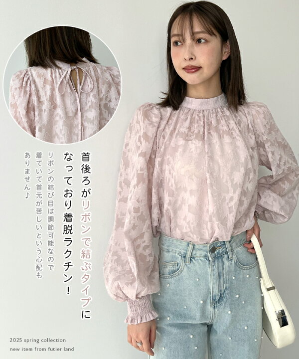 楽天市場】半額クーポンで2995円☆ブラウス 白 長袖 ノーアイロン 黒 