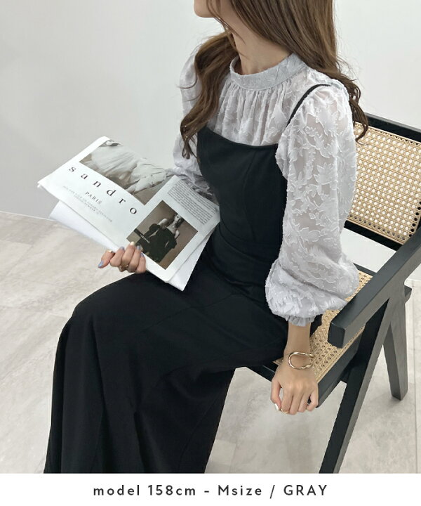 楽天市場】半額クーポンで2995円☆ブラウス 白 長袖 ノーアイロン 黒 