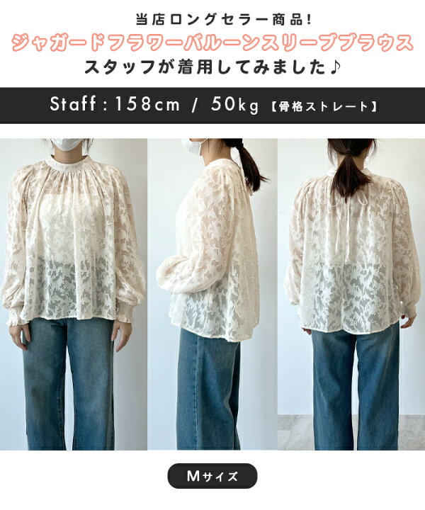 楽天市場】最大30％OFFクーポン☆SALE！ブラウス 白 長袖 ノーアイロン 