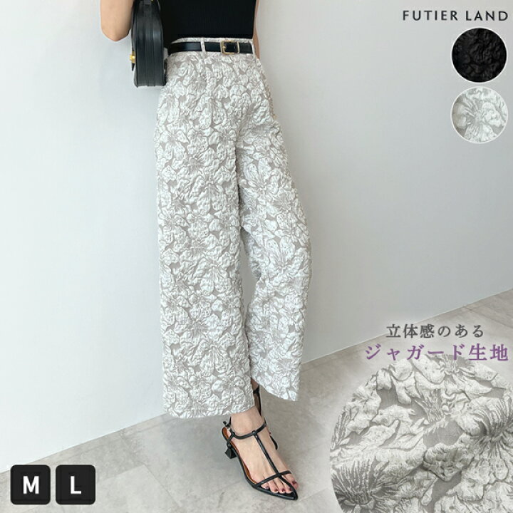 楽天市場】最大30％OFFクーポン☆パンツ ジャガード 花柄 フラワー 
