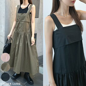 最大30％オフクーポン★SALE！ ワンピース ストラップ ジャンパースカート ジャンスカ ギャザー 2way 大人可愛い 女性らしい フェミニン 上品 カジュアル オフィスカジュアル / 前後2wayワイドストラップギャザーワンピース