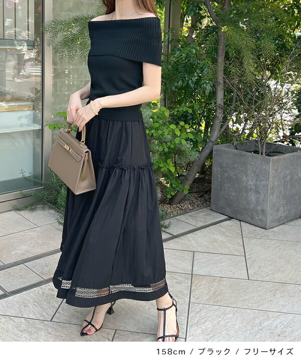 ギンガムレース フレアスカート(スカート)｜EPOCA(エポカ)の  