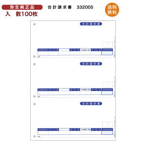 퐶 v 332005 100  `[ i 悢 퐶̔ 悢̌ [i 