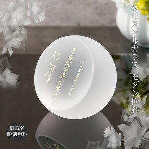 ꖳ ʔv NX^KX _ʔv  茳{ d܂ 悶܂  ʔv 㕧d I AWH-2
