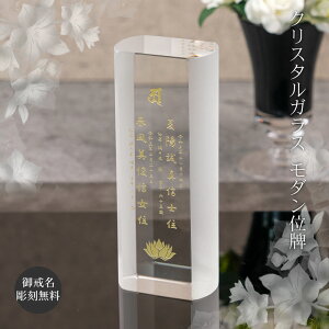 ꖳ ʔv NX^KX _ʔv  茳{ d܂ 悶܂  ʔv 㕧d I AWH-4