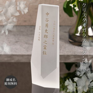 ꖳ ʔv NX^KX _ʔv  茳{ d܂ 悶܂  ʔv 㕧d I AWH-5