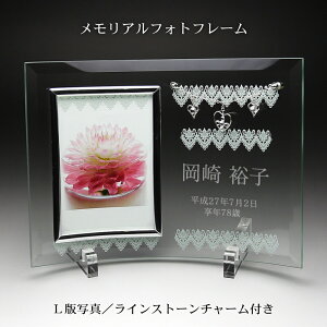 tHgt[ ʔv 茳{ A  ʐ^ L _  ʔv 㕧d 茳{ I vw A ʔv e fh-3