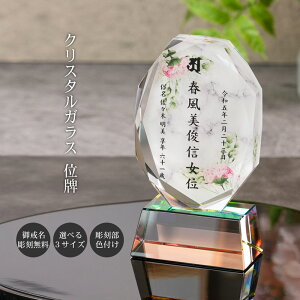 ������ ���ʔv ���� �嗝�� �I�[�o���` �_�C���J�b�g ���_���ʔv ������� �茳���{ ���d���܂� �悶�܂� �������� ����ʔv ���㕧�d ����I KH-11-ONK-D