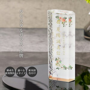  ʔv  嗝 Zp _ʔv  茳{ d܂ 悶܂  ʔv 㕧d I KH-12-ONK-D