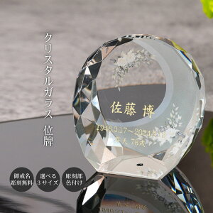  ʔv  Ȃ _ʔv  茳{ d܂ 悶܂  ʔv 㕧d I KH-16-ONK-N