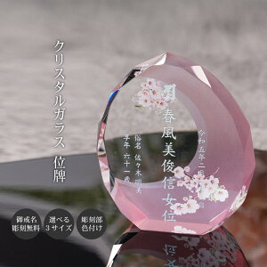  ʔv  Ȃ ^ _ʔv  茳{ d܂ 悶܂  ʔv 㕧d I KH-21-ONK-N