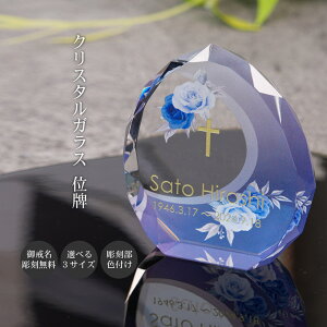  ʔv  [Y ^ _ʔv  茳{ d܂ 悶܂  ʔv 㕧d I KH-21-ONK-R