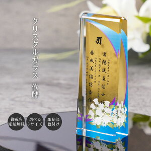  J[ ʔv NX^ KX  c _  ʔv 㕧d 茳{ I vw A   RXX o ʔv kh-26uvs