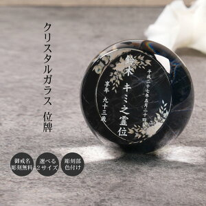  ʔv  嗝 ~` _ʔv  茳{ d܂ 悶܂  ʔv 㕧d I KH-27-ONK-D