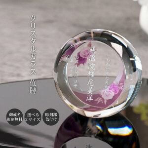  ʔv  [Y ~` _ʔv  茳{ d܂ 悶܂  ʔv 㕧d I KH-27-ONK-R