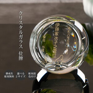  ʔv NX^ KX  _  ʔv 㕧d 茳{ I vw A  ʔv kh-28