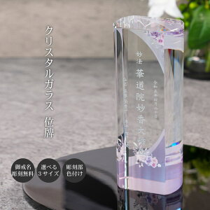  ʔv  Ȃ Eh` _ʔv  茳{ d܂ 悶܂  ʔv 㕧d I KH-30-ONK-N