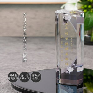  ʔv  [Y Eh` _ʔv  茳{ d܂ 悶܂  ʔv 㕧d I KH-30-ONK-R