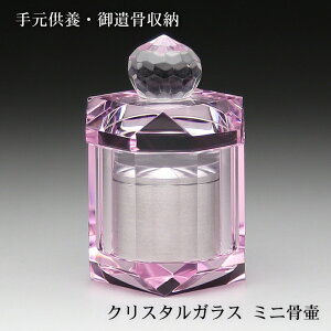 NX^ ~j sN 茳{ KX  ⍜[ _  ʔv 㕧d I ʔv ʔv  d { 49 @v @ Ƌ ~jd th-2