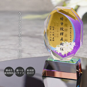  J[ ʔv NX^ KX  _  ʔv 㕧d 茳{ I vw A   RXX o ʔv kh-32