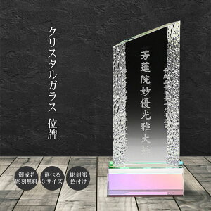  ʔv NX^ KX _  ʔv 㕧d 茳{ I vw A  ʔvv KH-6