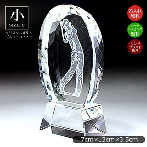 gtB[ NX^ StijSt StRy ܕi ii St Jbv St D \ MVP LOi o[fB C[O AogX xXO jAs hR t