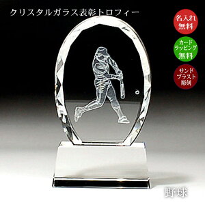 싅gtB[ NX^ 싅  x[X{[ N싅 Љl싅 싅 ܕi ii 싅 싅`[ 搶 R[` ē Lve v[g     D \ 