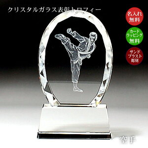 gtB[ NX^  LOi \| eRh[ i     DgtB[ DJbv \_  N Љl ܕi ii 蕔  搶 R[` 