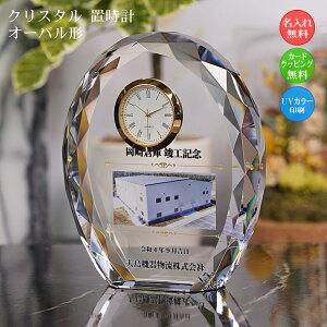  hV̂j  uv җj Mtg LOi NX^KX dt-11