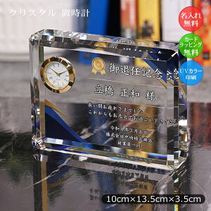  hV̂j  uv җj Mtg LOi NX^KX dt-6