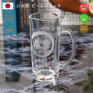  r[WbL { j LO a ސEj AEj ̓ ̓ NސE җ ̈o GL-11