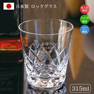  bNOX JbgI[h { j LO a ސEj AEj ̓ ̓ NސE җ ̈o GL-26