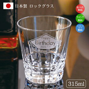  bNOX HI[h { j LO a ސEj AEj ̓ ̓ NސE җ ̈o GL-27